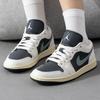 Женские баскетбольные кроссовки Air Jordan 1 Mid