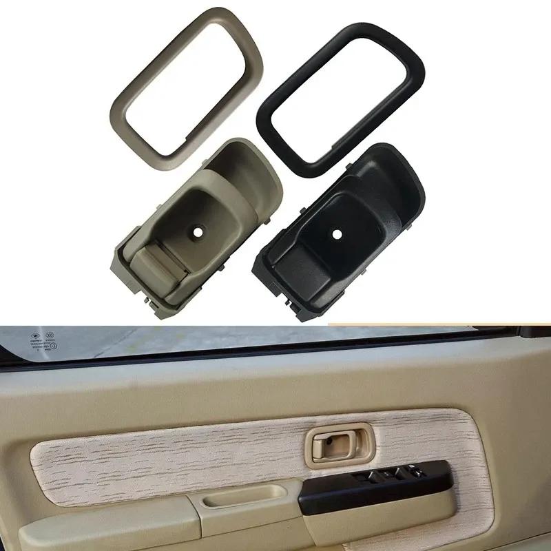 Soarhorse 1pcs ide inner Interior Door Handle Frame For Nissan Frontier Navara D22 1997-2004