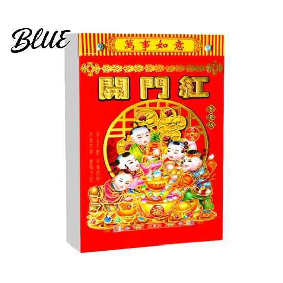 Офисный календарь 2026 Shui Дом Лунного года Китайский Ежедневный Лошадь Фэн 365 Дней