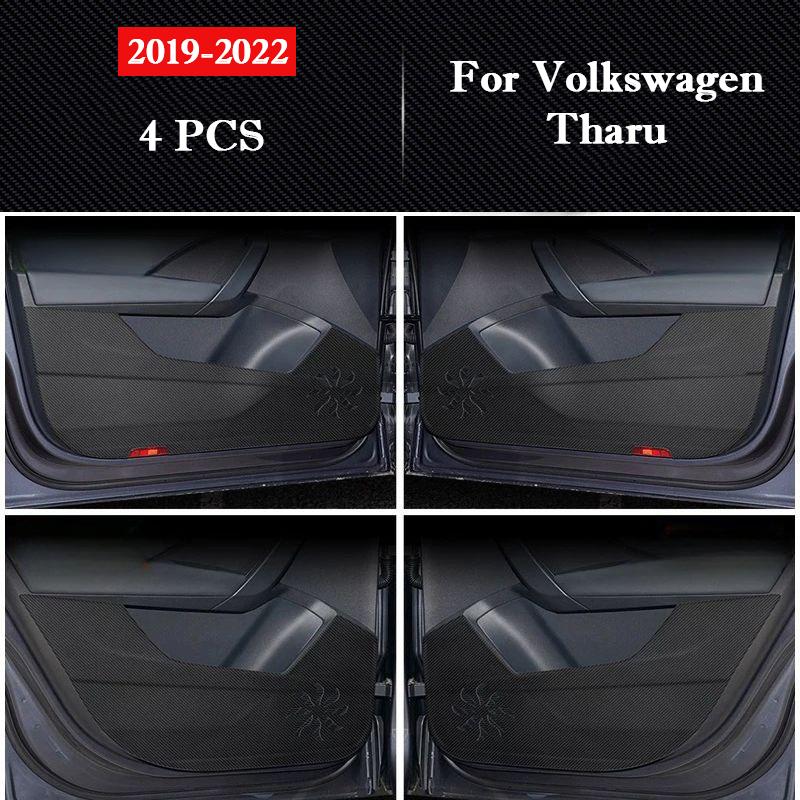 Для Volkswagen Tharu 2019-2026 Автомобильные накладки на двери от пинков Защитные наклейки на перчаточный ящик Пленка устойчивая к царапинам Аксессуары для интерьера