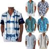 Гавайская рубашка для мужчин, мужские винтажные рубашки для боулинга на пуговицах, летняя пляжная рубашка с коротким рукавом