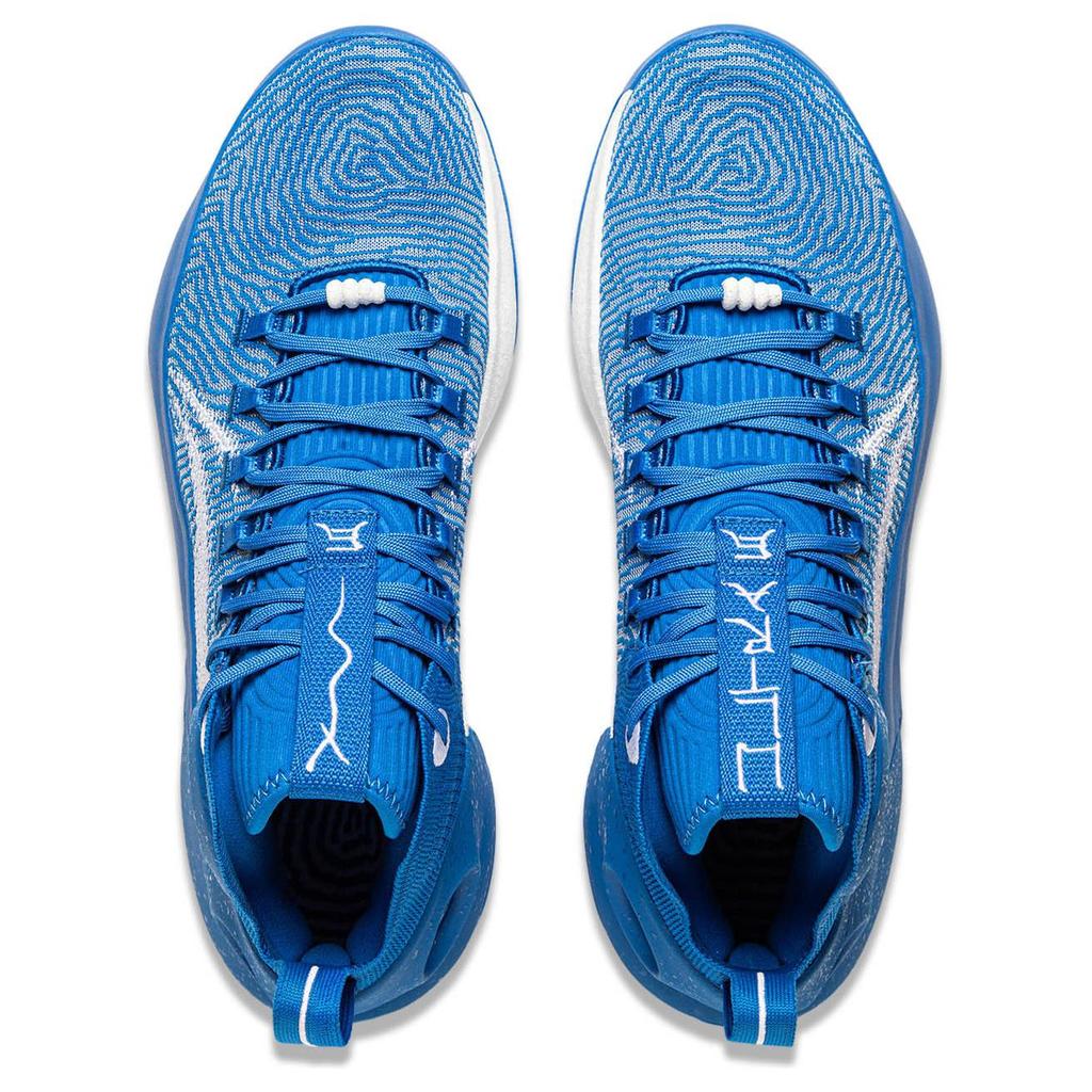 Li Ning Yu Shuai Ultra Basketball Shoes Men Sneakers Blue ABAU003-13