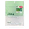 Make.iN CICA Retinol 10days Face Mask | Pack Centella Centella Cica X RETI Moisturizing Skin Care (1 Bag (10 Pieces X 1))