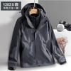Men Women 3-in-1 Waterproof Windproof Hiking Jacket With Removable Fleece Liner Outdoor Camping Trekking Skiing