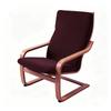 Removable Jacquard Chair Slipcover Non-Slip Lounge Chair Protector Stretch Sofa Cover  Home Office