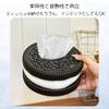 NASSIA Tissue Case, Stylish and Cute, Lightweight Cookie Design, Perfect for Dining Tables and Living Rooms
