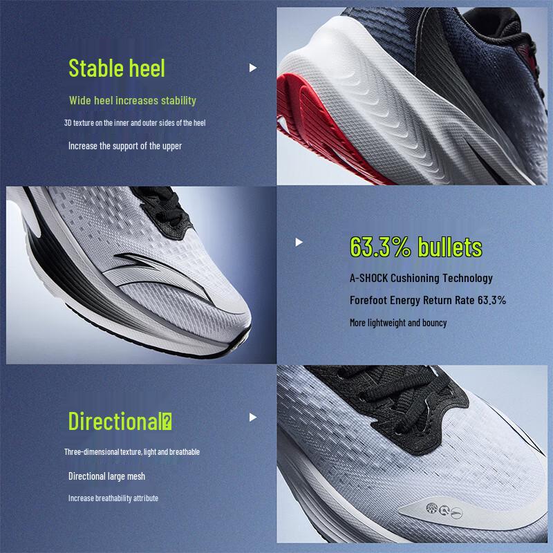Anta Poison Sting 7 Men's Cushioned Running Shoes