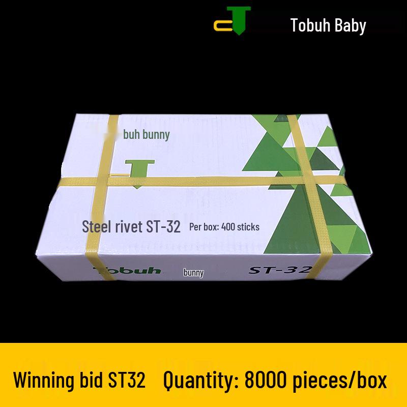 Стальная полоса и цементные гвозди национального стандарта Tubaobao ST18-64
