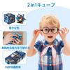 Infinity Cube Toys Magic Star Cube 3D Cube Folding Cube Infinite Cube Puzzle Magic Cube Set Infinite Cube Euclid Cube Infinity Cube Stress Relief