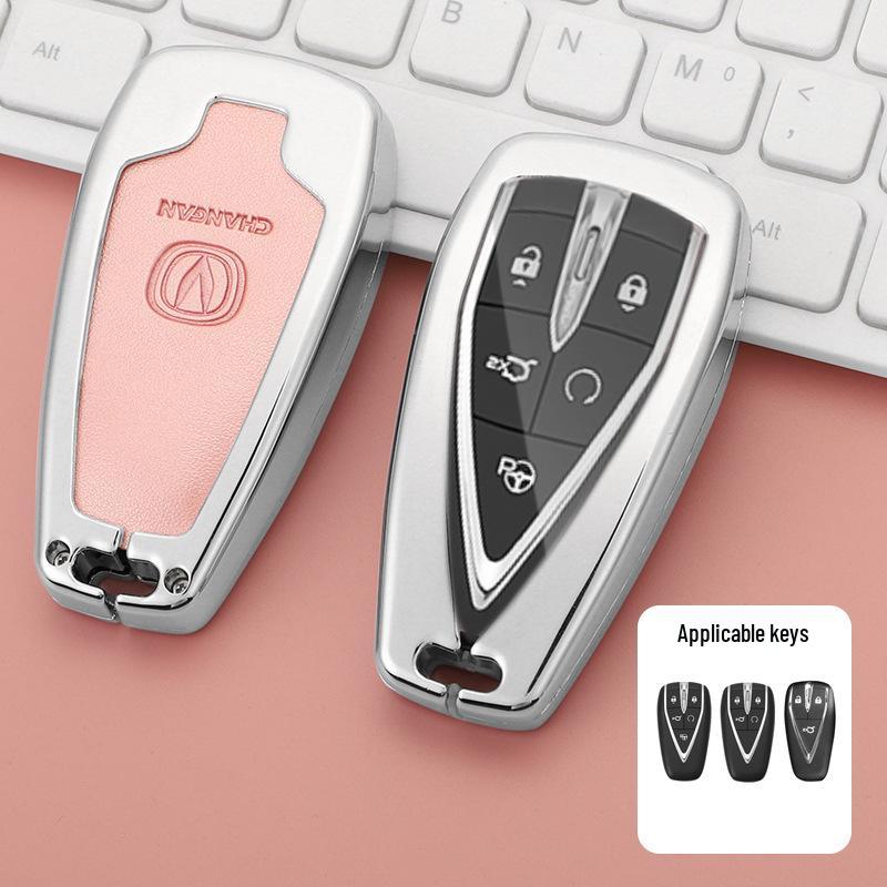 Чехол для ключей серии Changan CS с металлической пряжкой-ракушкой