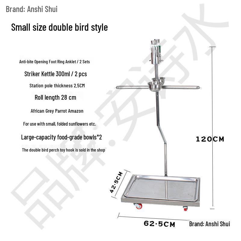 Double Parrot Perch: Stainless Steel Bird Stand with Dual Bird-Shaped Viewing Poles for Two Birds