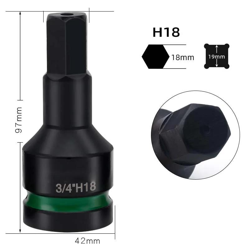 Адаптер-бита с шестигранной головкой T25H10-H36 для привода 3/4 дюйма Для ударного гайковерта с повышенной прочностью благодаря цельной конструкции