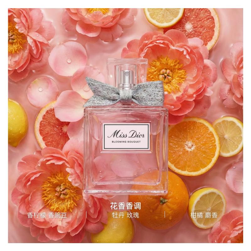 Dior Парфюм Miss Floral Туалетная вода EDT 30 мл + Роликовый дезодорант Floral Sweetheart Туалетная вода EDT 20 мл без подарочной коробки подарочный пакет