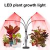 Лампа для выращивания растений в помещении с регулируемой высотой, поворачивающейся на 360 градусов, функцией таймера, небольшая лампа полного спектра для выращивания растений