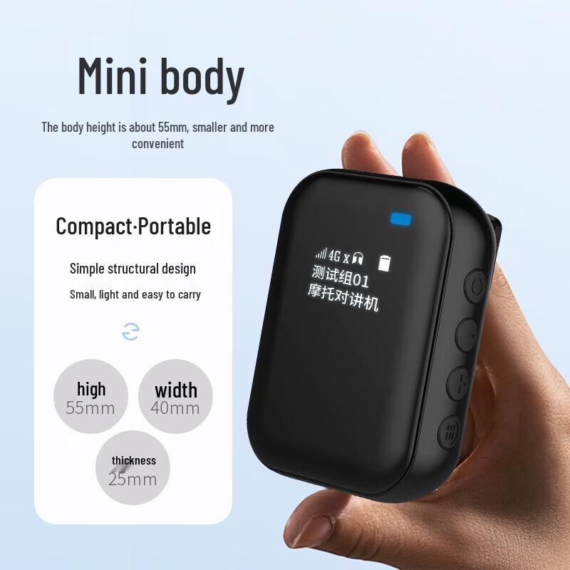ZEIRUI ST-M1 Mini Network Walkie-Talkie (CN version)