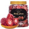 New Frontier Preserved Half-Plums