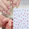 Shell Light Butterfly Ice Flower Manicure Sticker Relief Three-dimensional New Pure White Pink Small Flower Wear Nail Sticker