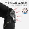 Elastic Knee Pad Basketball Running Cycling Fitness Sports Protection Adult Size M L XL Black White