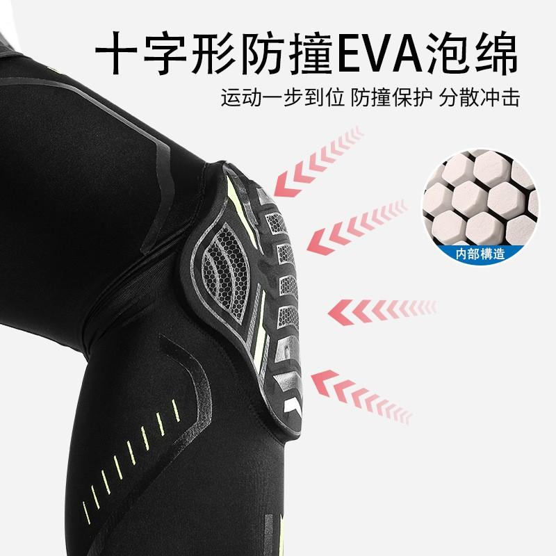 Elastic Knee Pad Basketball Running Cycling Fitness Sports Protection Adult Size M L XL Black White