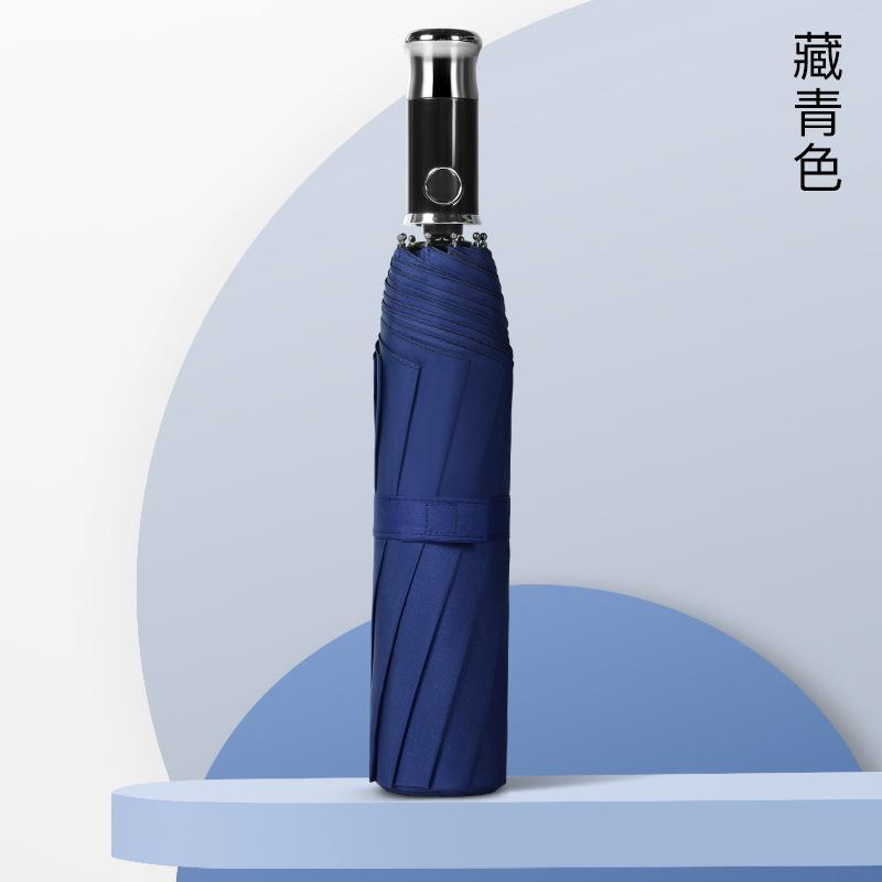 Зонт из винила для деловых мужчин, 27 дюймов, с десятью костями, большой, складывается втрое, автоматический, складывается в два раза, большой зонт 120 см