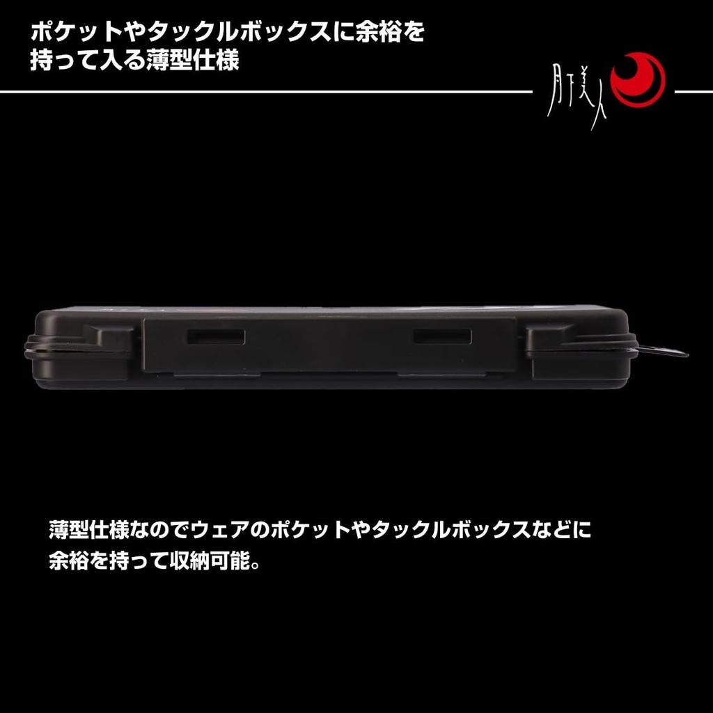 [DAIWA] Gekka Bijin Free Board Case 175 Black