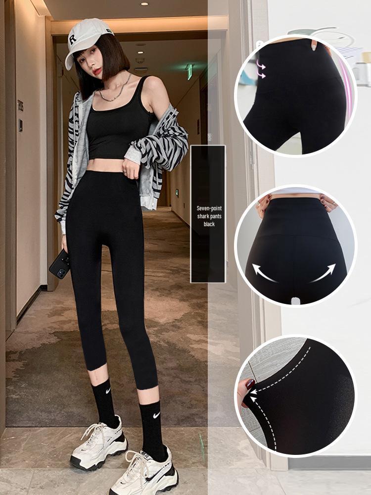 Женские леггинсы для йоги с высокой талией и контролем живота - Летние и весенние бархатные в стиле Барби