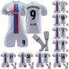 Комплект детского футбольного тренировочного костюма 22/23 «Барселона» Second Away