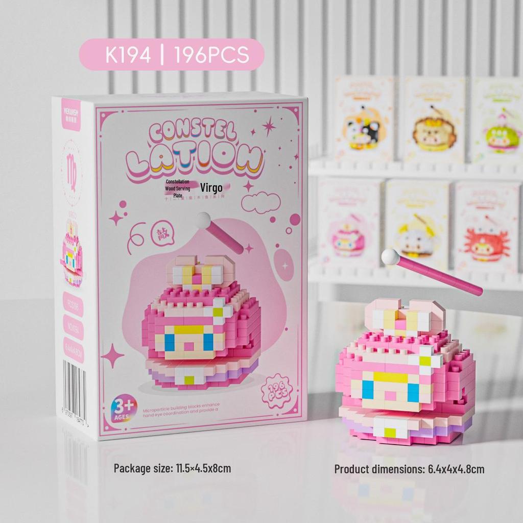 Twelve Constellations Wooden Fish Cartoon Doll Building Blocks - Compatible with LEGO, Ornaments & Toys Gift