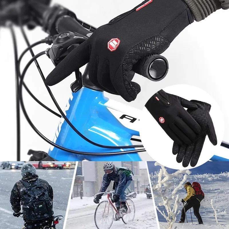 Winter Gloves Warm Gloves Cycling Touchscreen Skiing Splash-proof SnowboardNonslip Zipper Men'sWomen Warm Gloves
