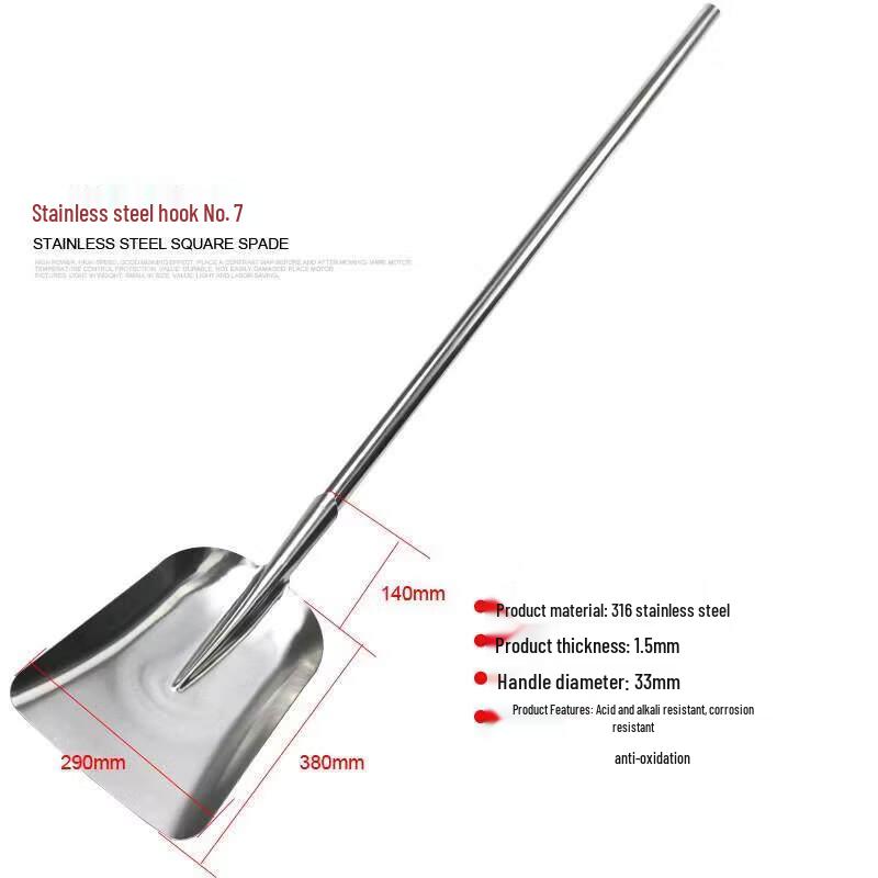 316 Stainless Steel Flat-Head Serving Shovel