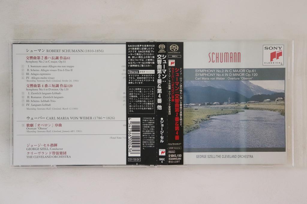 CD GEORGE SZELL - Schumann Symphony No. 2 & No. 4 / W SIGC4 Sony Classical 2001 Japan Obi Classical Used