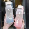 560 мл пластиковая бутылка для воды креативный узор оленя матовая бутылка для воды с портативной веревкой бутылка для питья на открытом воздухе дорожная чашка для чая