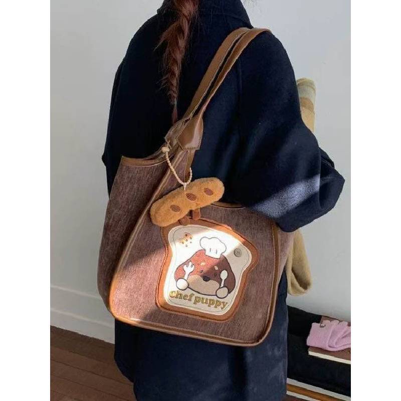 Korean Style Creative Backpack With Cartoon Dog Design And Large Capacity For Women