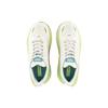 HOKA ONE ONE Kawana Blanc De Blanc Butterfly Women's 1123164-BDBB