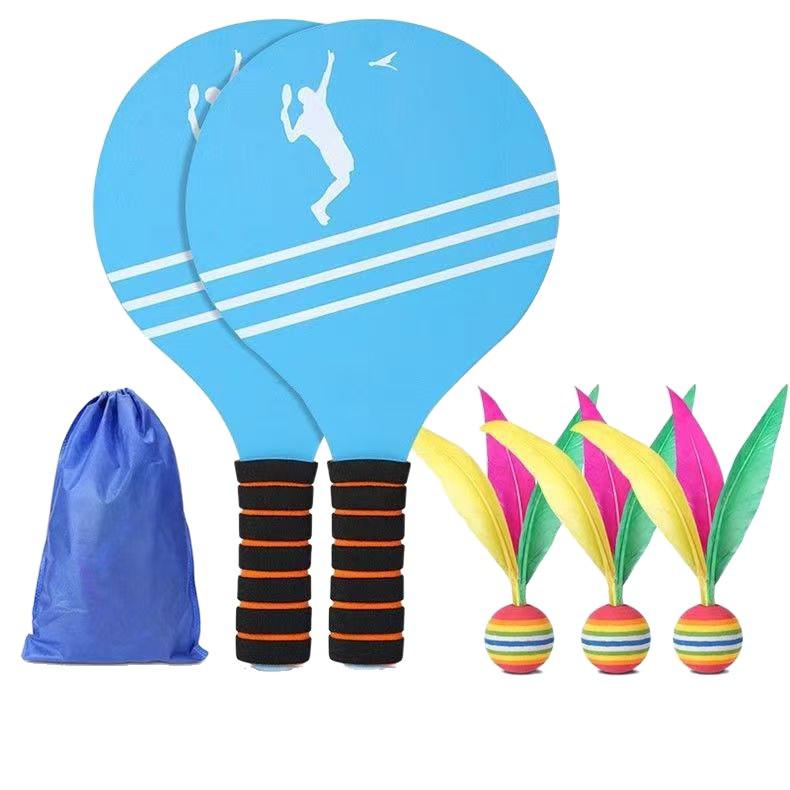 Professional High-Elastic Badminton & Indoor Table Tennis Racket Set with Shuttlecocks