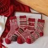 New Year Red Socks, Women's Retro Outerwear, Christmas Mid-calf Socks, Winter Thickened Warm Wool Socks