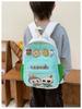 School BagsNew Labubu Children's Small  Cute Backpack Cartoon 3-10 Year Old Children's Backpack CLE