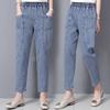 Women Casual Denim Ankle Length Pants Vintage Mom Baggy Vaqueros Elastic High Waist Spring Summer Harem Jeans