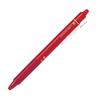 Ручка-роллер Pilot Frixion Ball Knock 0,7 Красная, 10 шт. LFBK230F10R