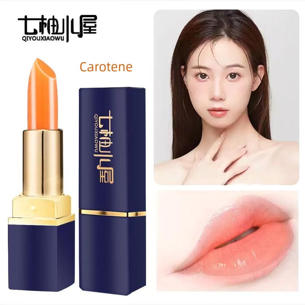 Qiyu Cottage Red Cherry Carotene Color-Changing Lipstick Non-Stick Cup Non-Fading Moisturizing Lipstick