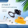 DIY RC Модель XT60E-F Женский разъем питания с фиксированным разъемом интерфейса батареи