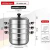 Большая 3-слойная пароварка из нержавеющей стали 304 для индукционных и газовых плит