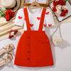 Girls' Fashion Set 2025 Summer Children's Sweet Love Short-sleeved Top with Suspenders Skirt Set
