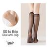 Женские телесного цвета гольфы до середины икры, устойчивые к зацепкам, летние