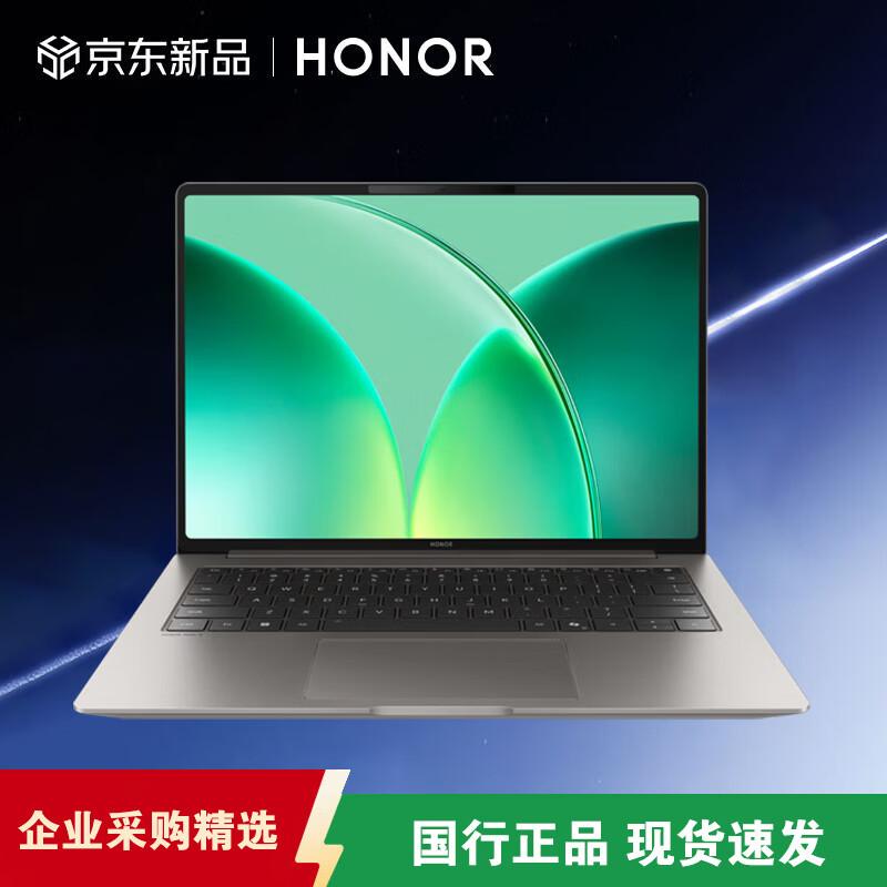 Honor MagicBook Pro 14 2026 ИИ-ноутбук (Китайская версия)