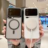 Бронированный матовый полупрозрачный чехол для телефона Magsafe для Xiaomi 17Pro MAX, магнитная крышка для беспроводной зарядки, для чехла Xiaomi 17