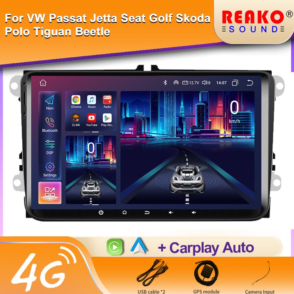 Автомобильное мультимедийное радио для VW Volkswagen Polo Tiguan Golf Passat B6 B7 Jetta Skoda Octavia SEAT Wireless CarPlay Android Auto 2Din