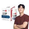 Chong Kun Dang Health Lactofit Solution Neutral Fat 1 box,Korean Health Food