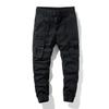 Casual Pants Men's Autumn Overalls Solid Color Pants Slim Young Men's Pants