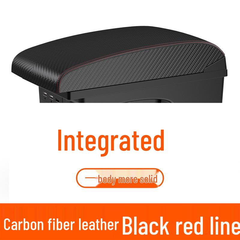 2023 Wuling Zhengtu 21 Модель Подлокотник и Органайзер для хранения - Индивидуальные аксессуары